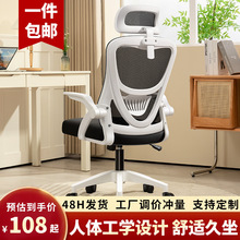 �W���k�������w���W�ΌW���μ������Ӿ����������m������X�����l