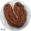 Woven accessory with pigtail, wholesale, 2mm