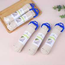 包芯棉绳棉线绳晾衣绳晒被绳幕布绳绳子捆绑绳粗旗杆细编织批发