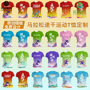 �ٸ�t��ӡ��logo�R�����܈F�����ܲ���ِ�F�w���\���·�ӡ