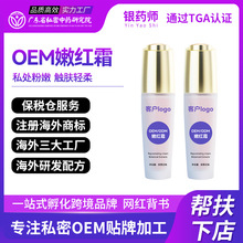 OEMNۼt˪˽̎۴󎟵ɫҸ镞ӹ