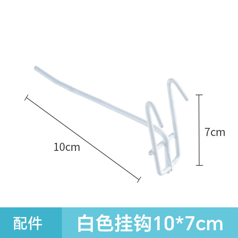 白色铁丝网格网片铁网超市货架铁艺格子网幼儿园照片墙展示置物架|undefined
