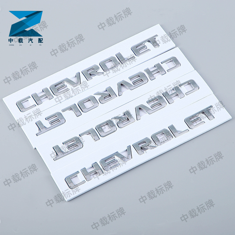 新型absシボレーモデルチェンジ自動車chevroletテールマークメッキプラスチック自動車テールマーク|undefined