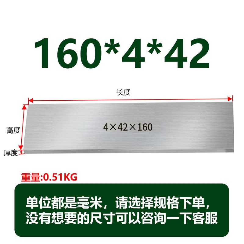虎钳垫铁等高垫块平行块虎钳平行板淬火加硬平行加硬散件垫铁|undefined
