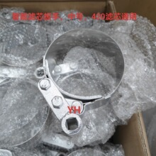 420�Vо���b���ð������ܞVо����  ��̖�F�מVо����   �Vо����