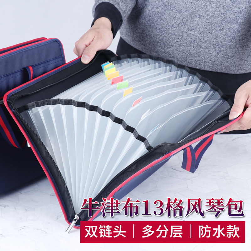 Factory wholesale cloth organ bag A4 folder multi-layer student portable test paper folder classification large capacity office supplies