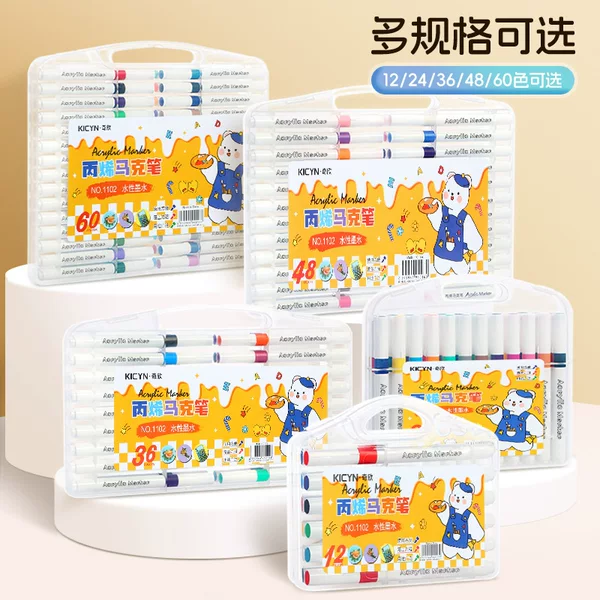 Acrylic Marker Pens for Primary School Students, Children's Watercolor Pens for Kindergarten, Washable Painting Pens, Color Pens
