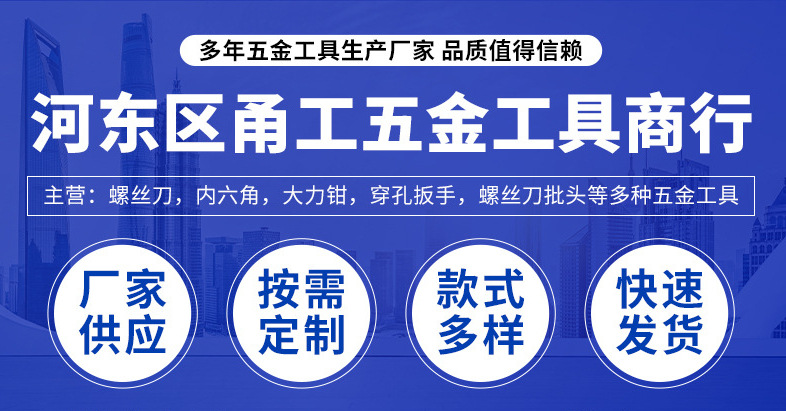 图片编辑202302246432.854039467626