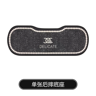Seat cushion, seat cover no need to tie, non-slip, does - printed-chanel-style-one-long-cushion-for-the-back-seat
