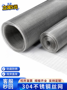 ���P䓾W�^�V�W�Y�W304С�׾WƬ�W��100Ŀ�Y�ӹ��I�W�Y���P䓽z�W