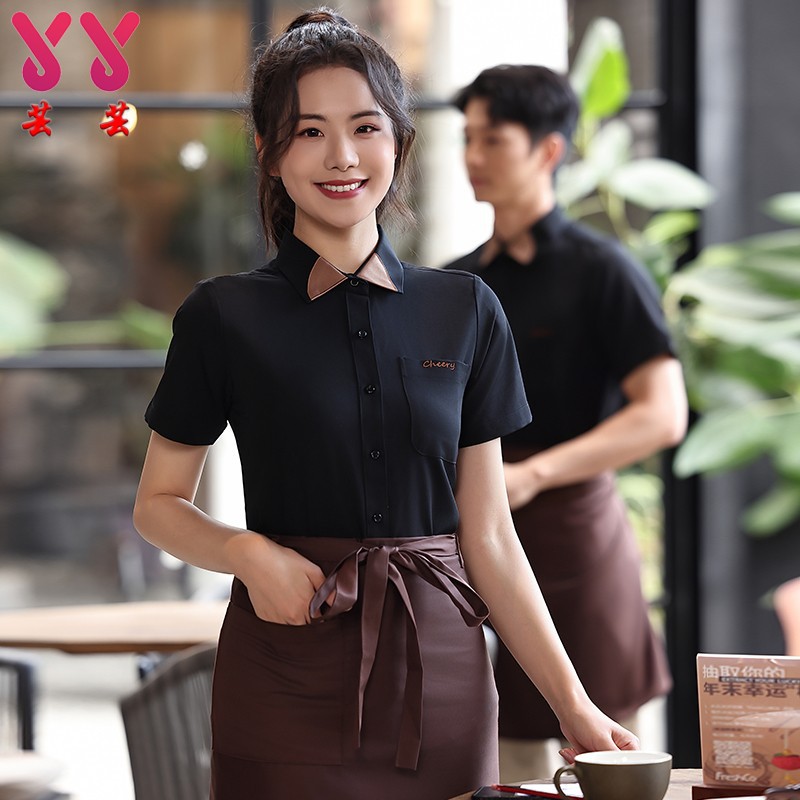夏服务员衬衣工作服酒店西餐咖啡厅奶茶水吧餐饮挂肩围裙工装