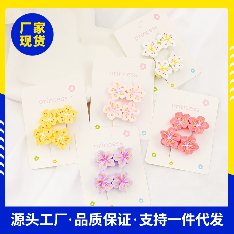 Украшения для домашних животных капает розовый вишневый цвет аксессуары для волос bb заколки для волос