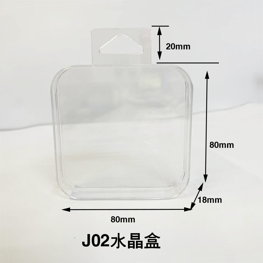 J02水晶盒尺寸.jpg