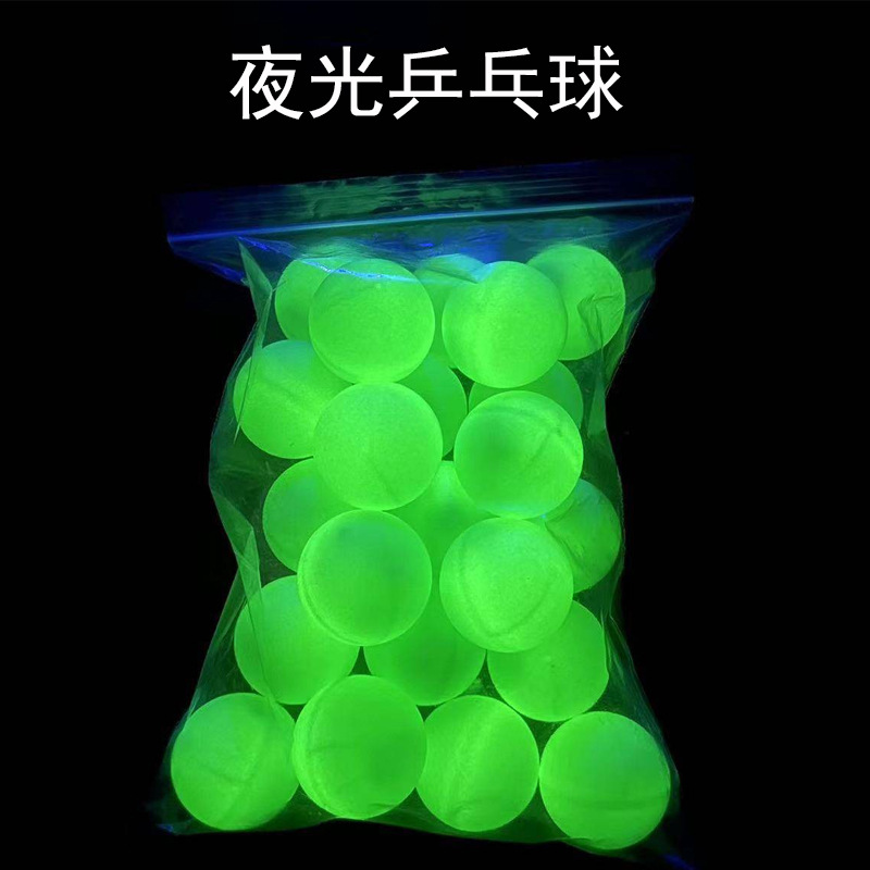 Luminous Table Tennis Fluorescent Ball Can Emit Light Abs Material Outdoor Sports Fitness Entertainment Ball Night Elastic Ball