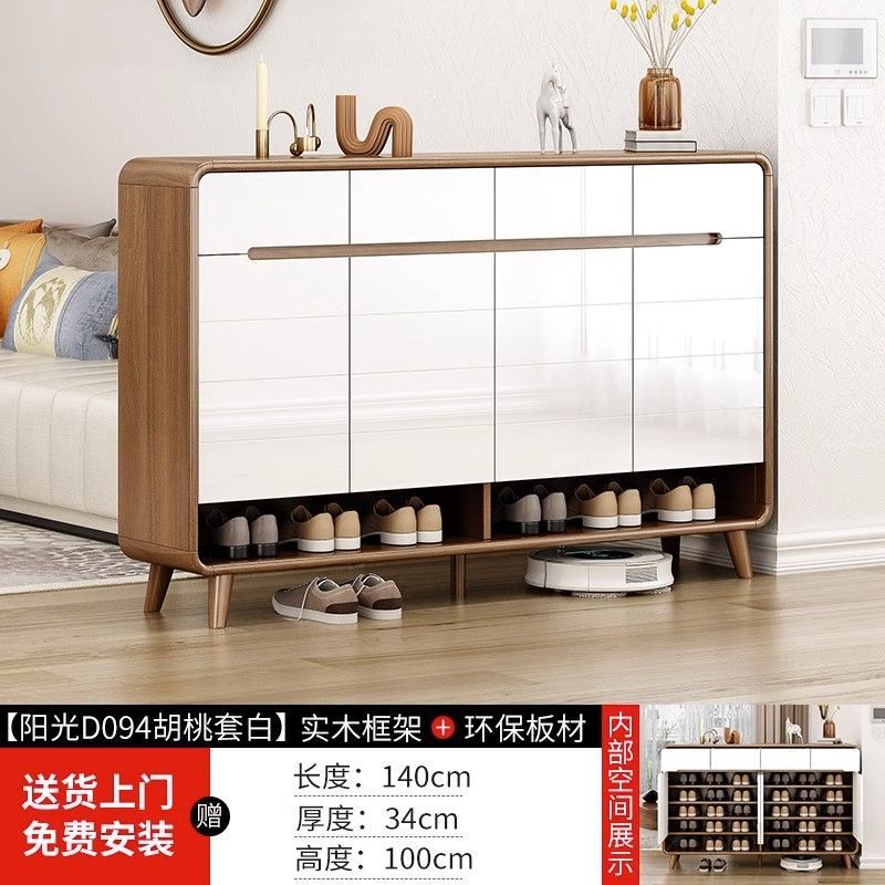 新中式鞋柜玄关柜家用门口实木小户型入户客厅阳台靠墙加宽置物柜|undefined