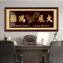 չD֮kҒ쮋־ҕh_IͶYb