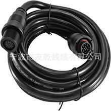 10FT 14ᘂ��������L��|���ݺ����BEC M3 14W10���Q720106-1