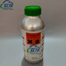 德士模都RFE固化剂 PU胶水 通用硬化剂 固含量高耐黄变耐高温750g