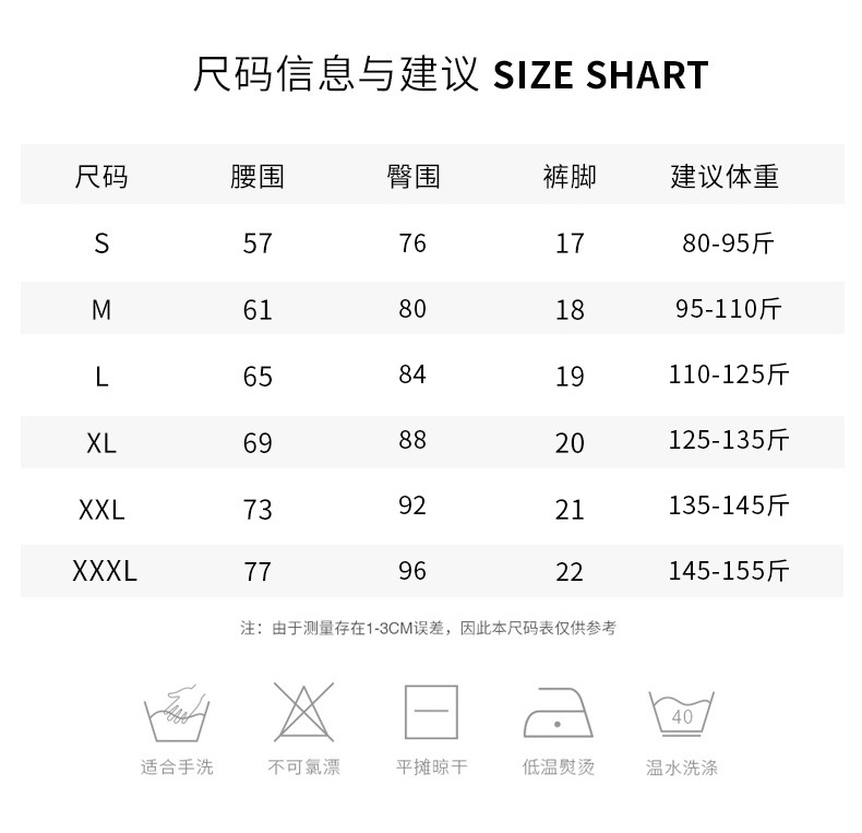 法米姿 新款假两件运动紧身女高腰弹力提臀小脚健身跑步口袋瑜伽裤