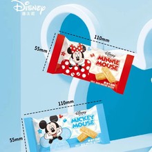 ʿݮpζˮӲǊAܛǰֶYϲɢ