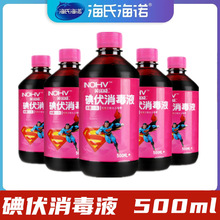 ���Ϻ��Z�������ҺƤ�w���ڵ����D���������냺��Ě�������