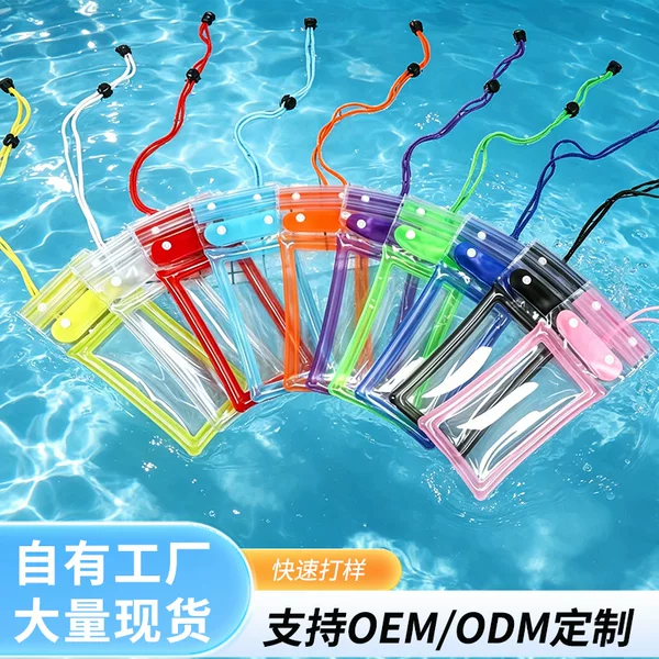 In-Stock Three-Layer Folding Airbag Waterproof Phone Bag for Outdoor Photography, Double-Sided Transparent Pvc Waterproof Phone Pouch