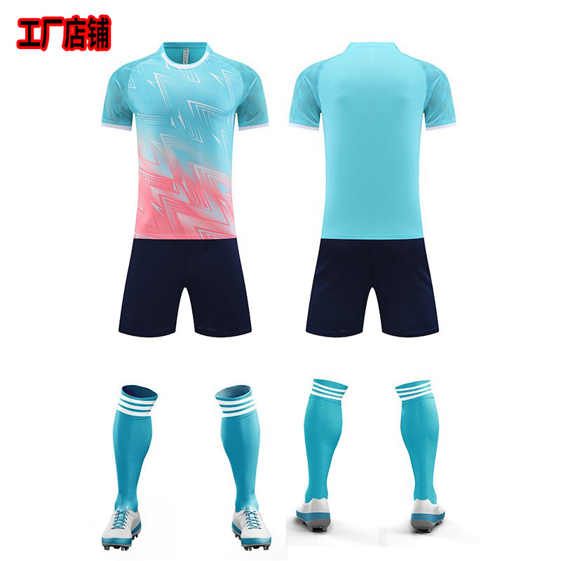 Uniforme de fútbol infantil, equipo de entrenamiento de adultos, camiseta de jersey de deportes al aire libre.