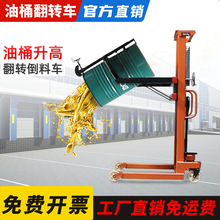 ��Ͱ���D܇���ߵ�������Ͱ200l�ք�Һ�����\܇����Ͱ�A��܇����܇