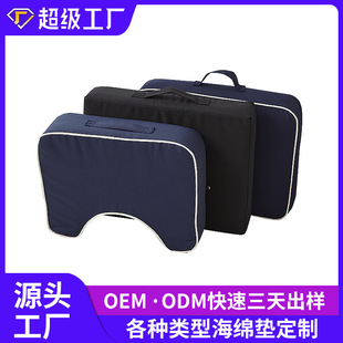 ���ƿ羳50D���d�Ή|�����ˮ����ӛ�������|���|���R�dͥԺ���|