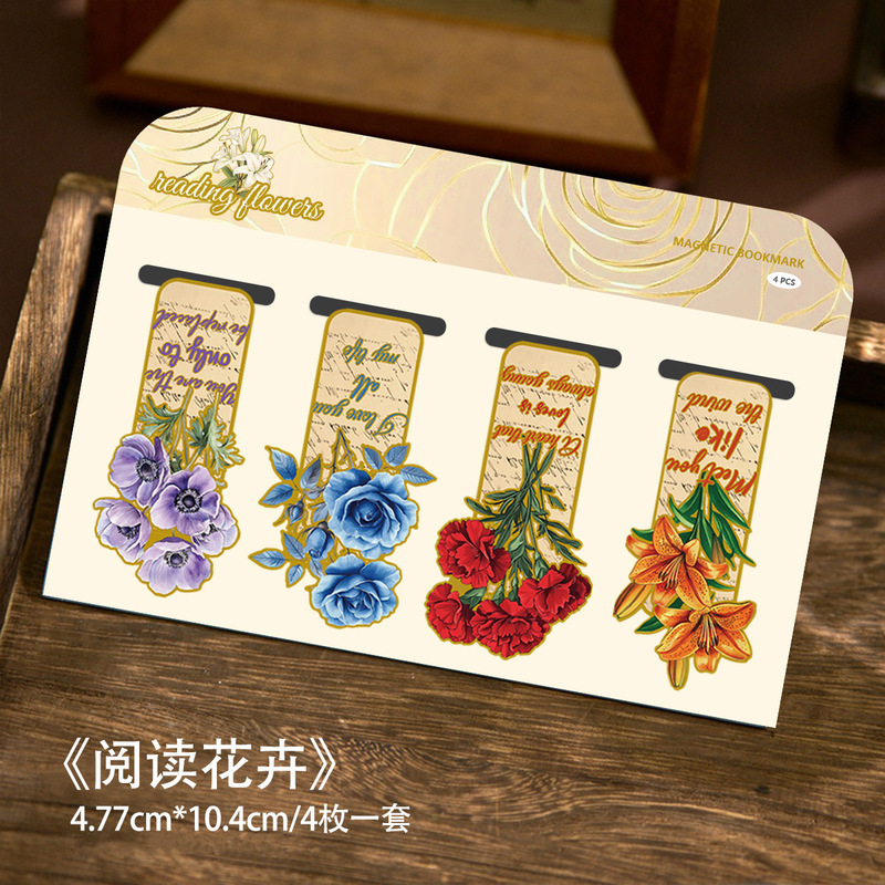 微墨多款磁性书签创意磁吸书页文艺手账学生分类标记装饰磁铁书签|undefined