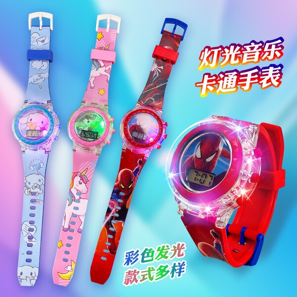 Cartoon lightweight children's cute electronic toy