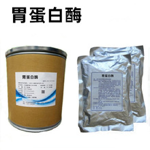 θø ʳƷθø øƄ 99% 1kg