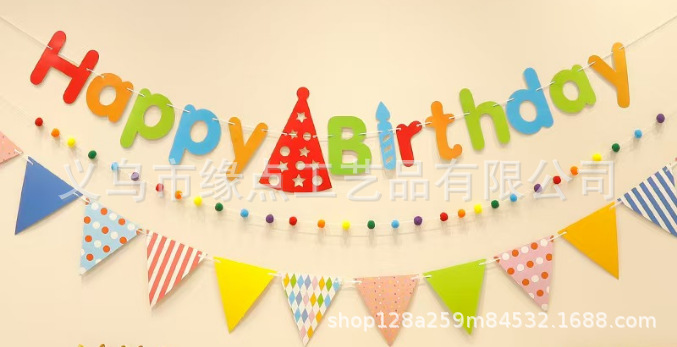 微信图片_20250108095748