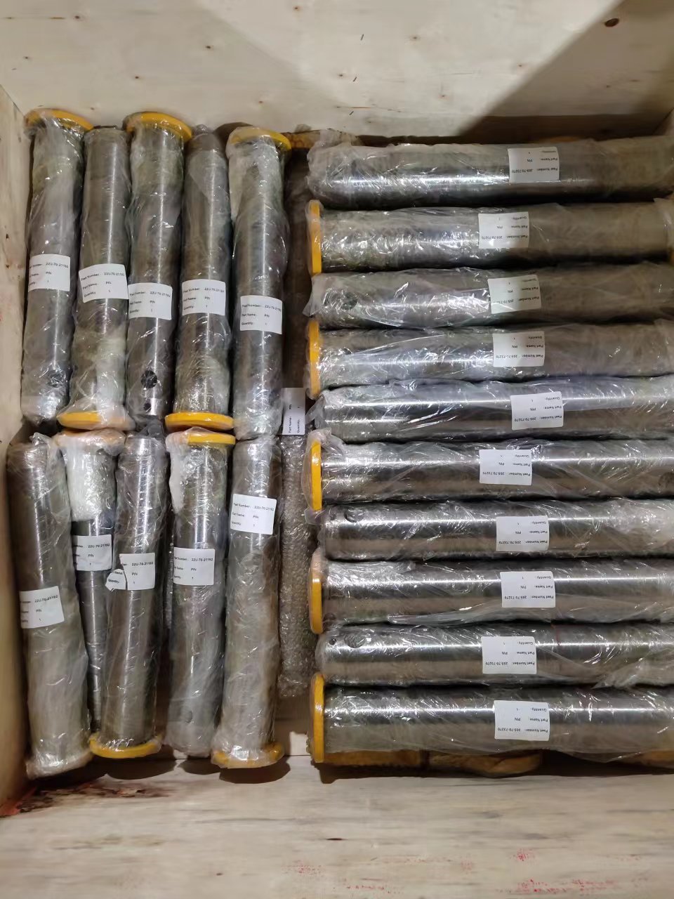 微信图片_20230328093424