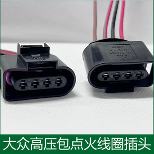 �m���Ͽ����_��B5�I�S�W��A6C5A4����POLO�����c��Ȧ�߉������^