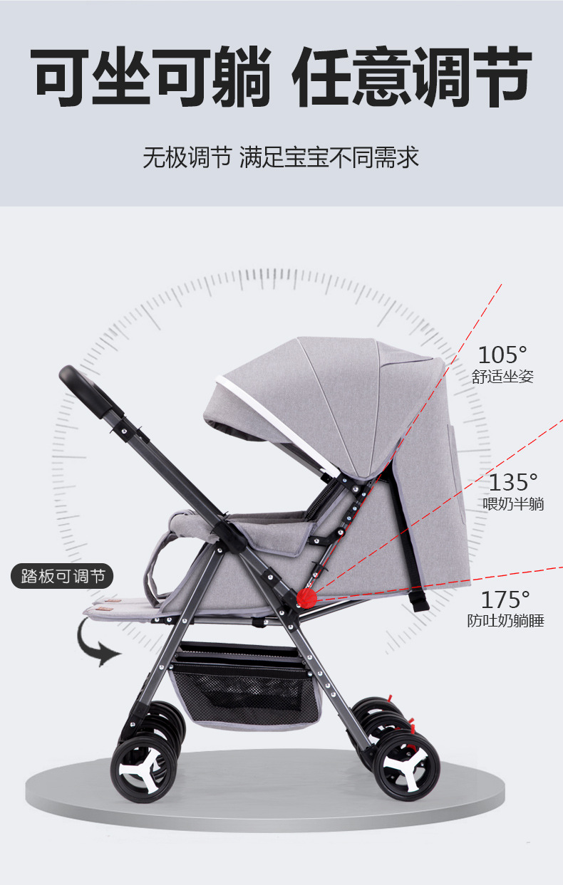 Twin Lightweight Travel Stroller Double Shock Absorbing Stroller Folding Stroller Newborn Baby Two-Way Swivel Seat Baby Stroller