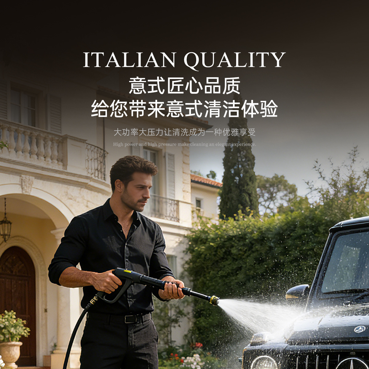Italian Kinkard Household Car Washing Machine 220V Ultra-High Pressure Cleaning Machine Italian Pump