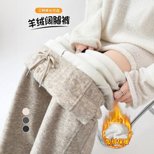 羊呢阔腿裤女秋冬2025新款超火加绒裤子休闲百搭垂感直筒糯米卫裤