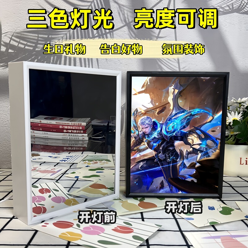 King of Glory 孫悟空 Han Xin Kai ミラーライト絵画ナイトライト絵画デスクトップフォトフレーム装飾品雰囲気ライトギフト|undefined