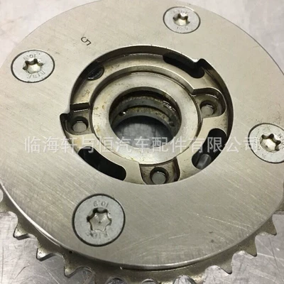 regulator VVT sprocket – Other starting systems