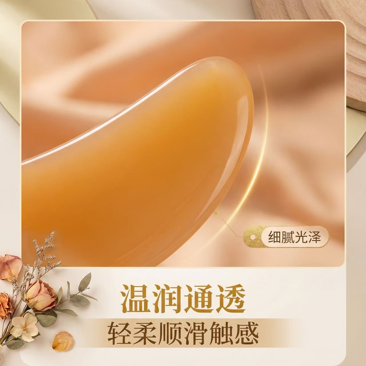 Reçine Gua Sha Çubuk Yüz Kazıyıcı Yüz Kazıyıcı Levhası Yüz Gua Sha Levhası Göz Noktası Masaj Çubuk Kafa Terapi Masaj Cihazı