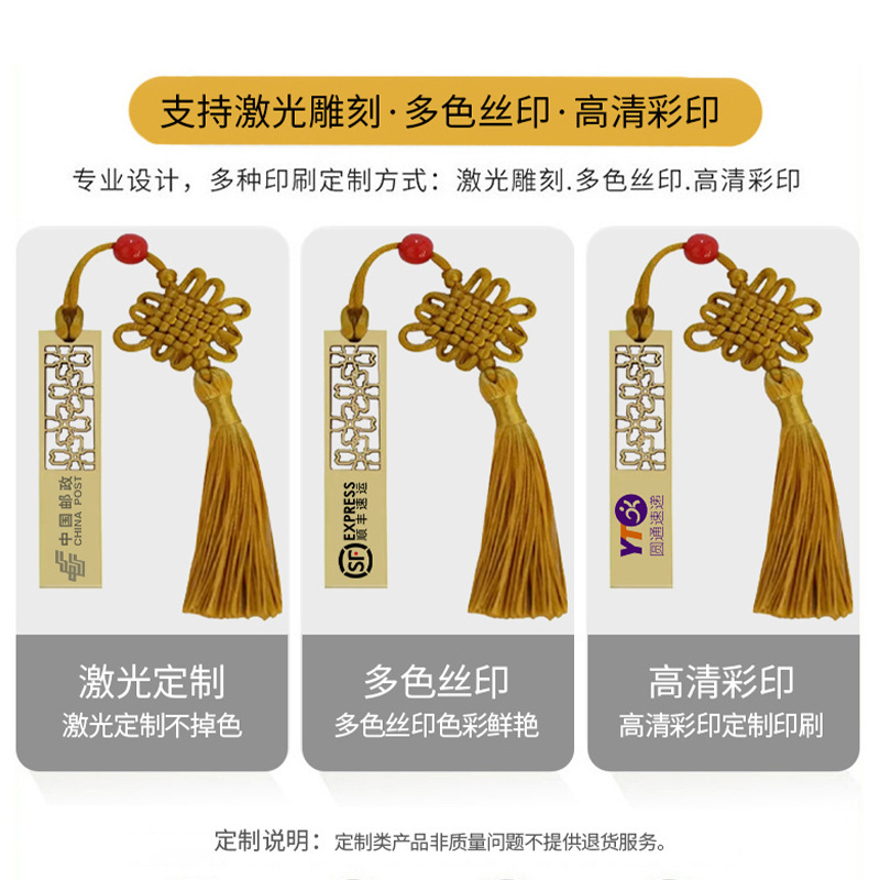 古風U盤批發32g創意禮品四葉中國風如意金屬優盤64G刻字投標u盤
