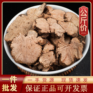 ���w�� ��ș�Ľ��w�� ���w�� Ұ���w�� ��ȫ���l���l