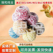 ��ɫ���x�޾��K���s�r��ë���������������ϰ�о�K�Ӷ� ��