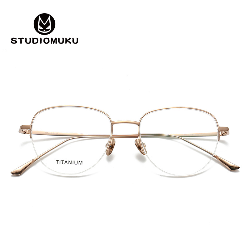 STUDIOMUKU mu gafas frías convierten tanto la dureza como la suavidad en suaves y nobles gafas de Marco cepillado de medio marco
