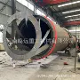 烘干大型污泥兰炭烘干机