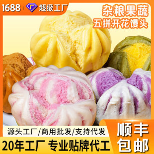 ����S���]���s�Z�_���z�^350g/����Ͱ��Ʒʳ����ƴ�����z�^
