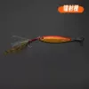 Laser orange