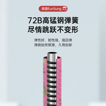 ♔娃娃跳长高训练器材儿童跳跳杆弹跳杆成人学生大人摸高青少