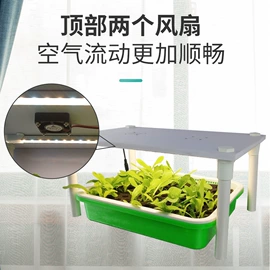 花盆容器;室内花架;种植机械